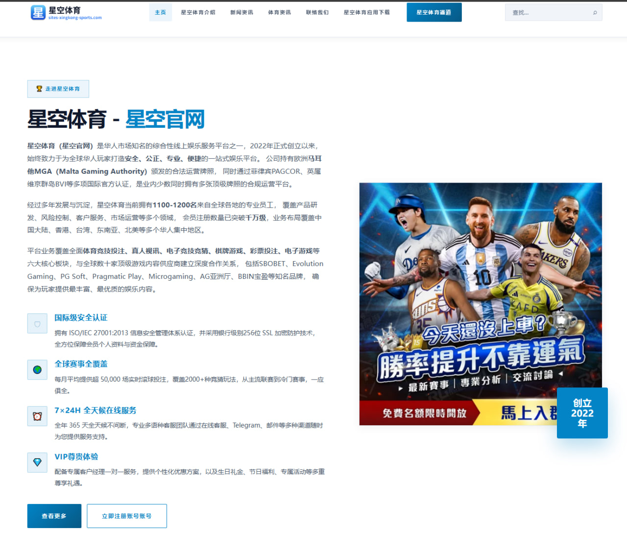 全面解析2026赛季王者荣耀职业联赛赛制调整带来的深远影响